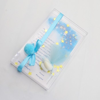 ΜΠΟΜΠΟΝΙΕΡΑ-ΠΡΟΣΚΛΗΤΗΡΙΟ ΑΣΤΕΡΙΑ