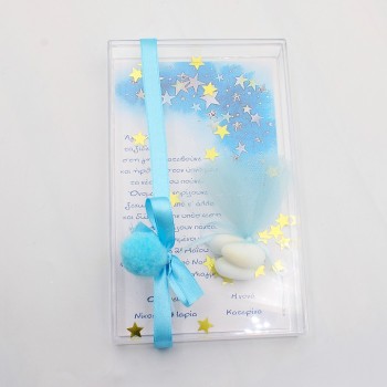 ΜΠΟΜΠΟΝΙΕΡΑ-ΠΡΟΣΚΛΗΤΗΡΙΟ ΑΣΤΕΡΙΑ