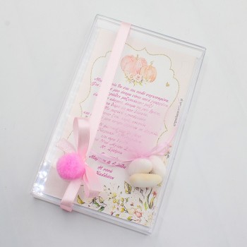 ΜΠΟΜΠΟΝΙΕΡΑ-ΠΡΟΣΚΛΗΤΗΡΙΟ ΚΟΛΟΚΥΘΑ