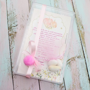 ΜΠΟΜΠΟΝΙΕΡΑ-ΠΡΟΣΚΛΗΤΗΡΙΟ ΚΟΛΟΚΥΘΑ