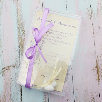 ΜΠΟΜΠΟΝΙΕΡΑ-ΠΡΟΣΚΛΗΤΗΡΙΟ ΛΕΒΑΝΤΑ ΜΠΟΜΠΟΝΙΕΡΑ-ΠΡΟΣΚΛΗΤΗΡΙΟ ΛΕΒΑΝΤΑ