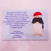 ΠΡΟΣΚΛΗΤΗΡΙΟ ΠΑΖΛ ΓΙΑ ΑΓΟΡΙ