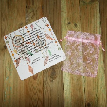 ΠΡΟΣΚΛΗΤΗΡΙΟ ΠΑΖΛ ΟΝΕΙΡΟΠΑΓΙΔΑ