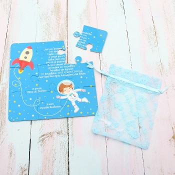 ΠΡΟΣΚΛΗΤΗΡΙΟ ΠΑΖΛ ΜΕ ΑΣΤΡΟΝΑΥΤΗ