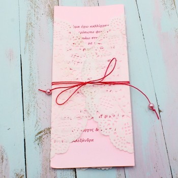 ΠΡΟΣΚΛΗΤΗΡΙΟ ΜΕ ΔΑΝΤΕΛΑ ΓΙΑ ΚΟΡΙΤΣΙ