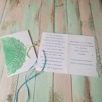 ΠΡΟΣΚΛΗΤΗΡΙΟ ΧΡΩΜΑΤΙΣΤΕΣ ΔΑΝΤΕΛΕΣ ΓΙΑ ΑΓΟΡΙ