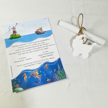 ΠΡΟΣΚΛΗΤΗΡΙΟ ΚΑΡΑΒΙ ΚΑΙ ΓΟΡΓΟΝΑ ΠΡΟΣΚΛΗΤΗΡΙΟ ΚΑΡΑΒΙ ΚΑΙ ΓΟΡΓΟΝΑ