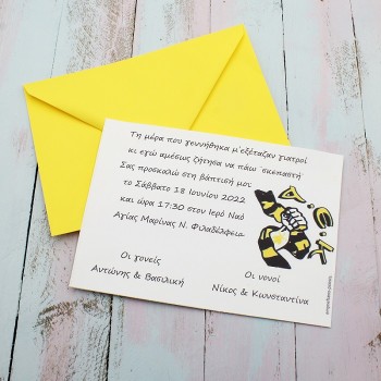 ΠΡΟΣΚΛΗΤΗΡΙΟ ΑΕΚ ΠΡΟΣΚΛΗΤΗΡΙΟ ΑΕΚ