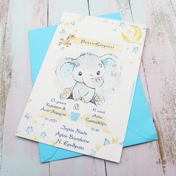 ΠΡΟΣΚΛΗΤΗΡΙΟ ΕΛΕΦΑΝΤΑΚΙ ΠΡΟΣΚΛΗΤΗΡΙΟ ΕΛΕΦΑΝΤΑΚΙ