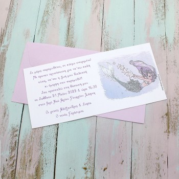 ΠΡΟΣΚΛΗΤΗΡΙΟ ΓΟΡΓΟΝΑ ΠΡΟΣΚΛΗΤΗΡΙΟ ΓΟΡΓΟΝΑ