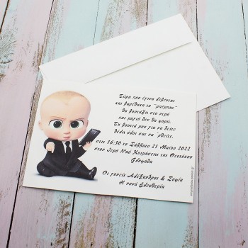 ΠΡΟΣΚΛΗΤΗΡΙΟ ΑΡΧΗΓΟΣ ΑΠΟ ΚΟΥΝΙΑ ΠΡΟΣΚΛΗΤΗΡΙΟ ΑΡΧΗΓΟΣ ΑΠΟ ΚΟΥΝΙΑ