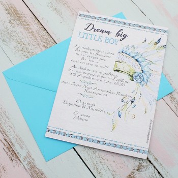 ΠΡΟΣΚΛΗΤΗΡΙΟ ΙΝΔΙΑΝΟΣ ΠΡΟΣΚΛΗΤΗΡΙΟ ΙΝΔΙΑΝΟΣ