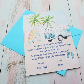 ΠΡΟΣΚΛΗΤΗΡΙΟ ΒΑΝΑΚΙ ALOHA ΠΡΟΣΚΛΗΤΗΡΙΟ ΒΑΝΑΚΙ ALOHA