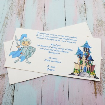 ΠΡΟΣΚΛΗΤΗΡΙΟ ΙΠΠΟΤΗΣ ΚΑΙ ΚΑΣΤΡΟ ΠΡΟΣΚΛΗΤΗΡΙΟ ΙΠΠΟΤΗΣ ΚΑΙ ΚΑΣΤΡΟ