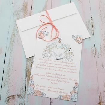 ΠΡΟΣΚΛΗΤΗΡΙΟ ΑΜΑΞΑ-ΚΟΛΟΚΥΘΑ ΠΡΟΣΚΛΗΤΗΡΙΟ ΑΜΑΞΑ-ΚΟΛΟΚΥΘΑ