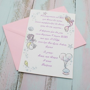 ΠΡΟΣΚΛΗΤΗΡΙΟ ΓΟΡΓΟΝΕΣ ΠΡΟΣΚΛΗΤΗΡΙΟ ΓΟΡΓΟΝΕΣ