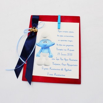 ΠΡΟΣΚΛΗΤΗΡΙΟ ΜΕ ΣΤΡΟΥΜΦΑΚΙΑ