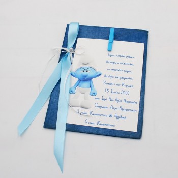 ΠΡΟΣΚΛΗΤΗΡΙΟ ΜΕ ΣΤΡΟΥΜΦΑΚΙΑ