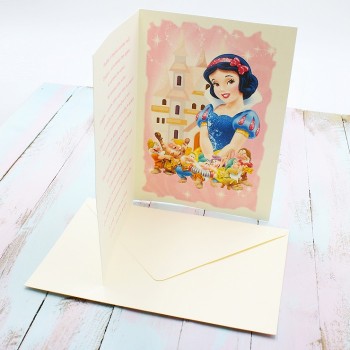 ΠΡΟΣΚΛΗΤΗΡΙΟ ΚΑΡΤ ΠΟΣΤΑΛ ΧΙΟΝΑΤΗ