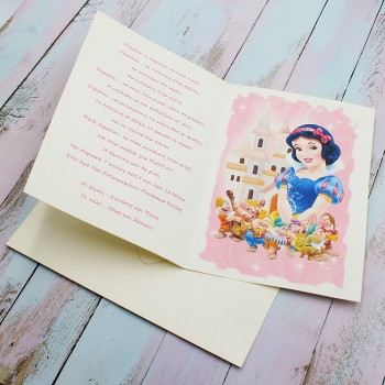 ΠΡΟΣΚΛΗΤΗΡΙΟ ΚΑΡΤ ΠΟΣΤΑΛ ΧΙΟΝΑΤΗ ΠΡΟΣΚΛΗΤΗΡΙΟ ΚΑΡΤ ΠΟΣΤΑΛ ΧΙΟΝΑΤΗ