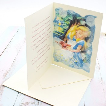 ΠΡΟΣΚΛΗΤΗΡΙΟ ΚΑΡΤ ΠΟΣΤΑΛ ΑΛΙΚΗ