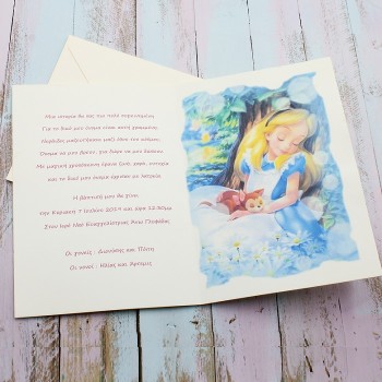 ΠΡΟΣΚΛΗΤΗΡΙΟ ΚΑΡΤ ΠΟΣΤΑΛ ΑΛΙΚΗ ΠΡΟΣΚΛΗΤΗΡΙΟ ΚΑΡΤ ΠΟΣΤΑΛ ΑΛΙΚΗ