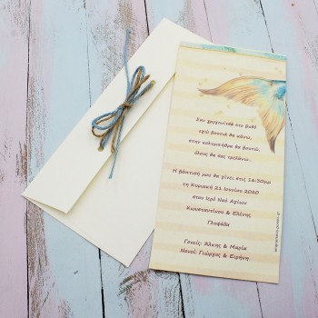 ΠΡΟΣΚΛΗΤΗΡΙΟ ΟΥΡΑ ΓΟΡΓΟΝΑΣ