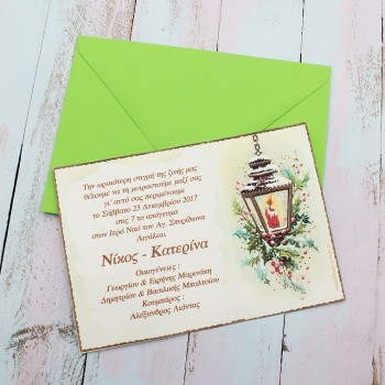 ΧΡΙΣΤΟΥΓΕΝΝΙΑΤΙΚΟ ΠΡΟΣΚΛΗΤΗΡΙΟ ΦΑΝΑΡΑΚΙ ΧΡΙΣΤΟΥΓΕΝΝΙΑΤΙΚΟ ΠΡΟΣΚΛΗΤΗΡΙΟ ΦΑΝΑΡΑΚΙ