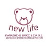 New Life
