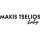 Makis Tselios