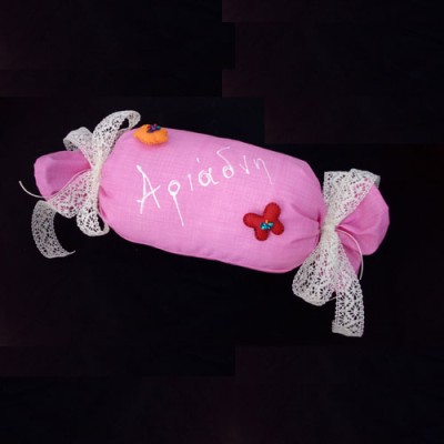 ΜΑΞΙΛΑΡΑΚΙΑ - ΚΑΛΑΘΑΚΙΑ