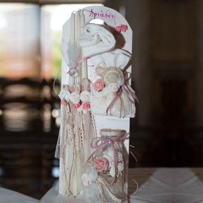 ΣΕΤ ΛΑΔΙΚΩΝ